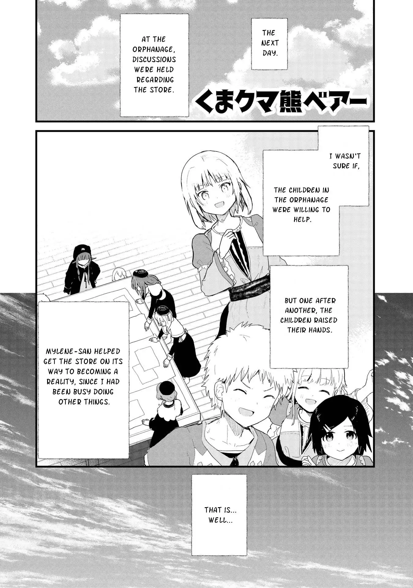 Kuma Kuma Kuma Bear Chapter 56 1